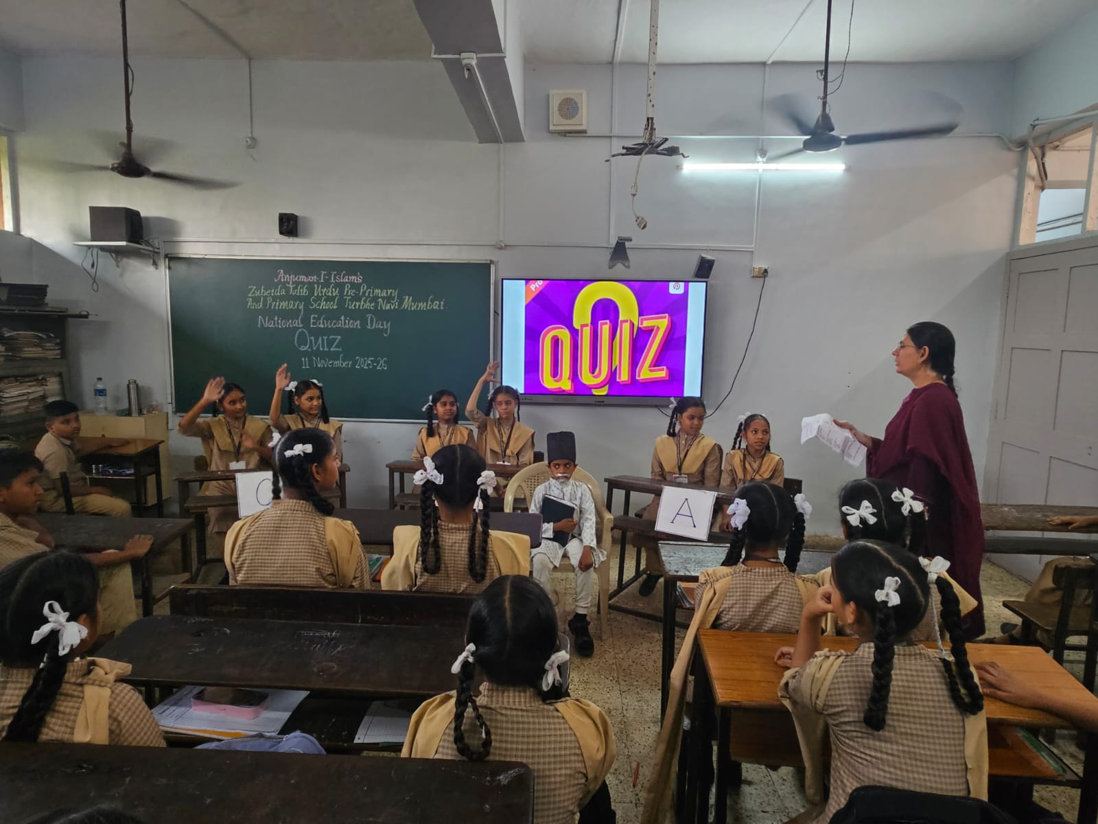 National Education Day